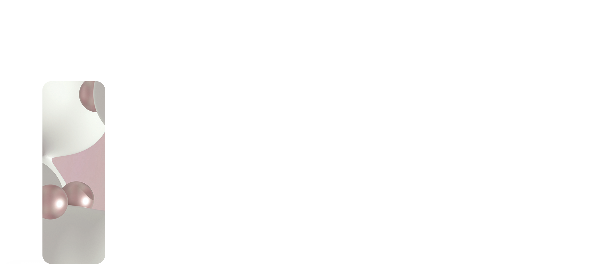 청담쟈스민라인의원 알까기라인