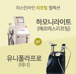 더블로