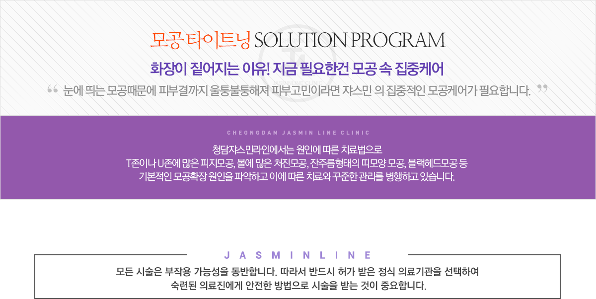 고민개선