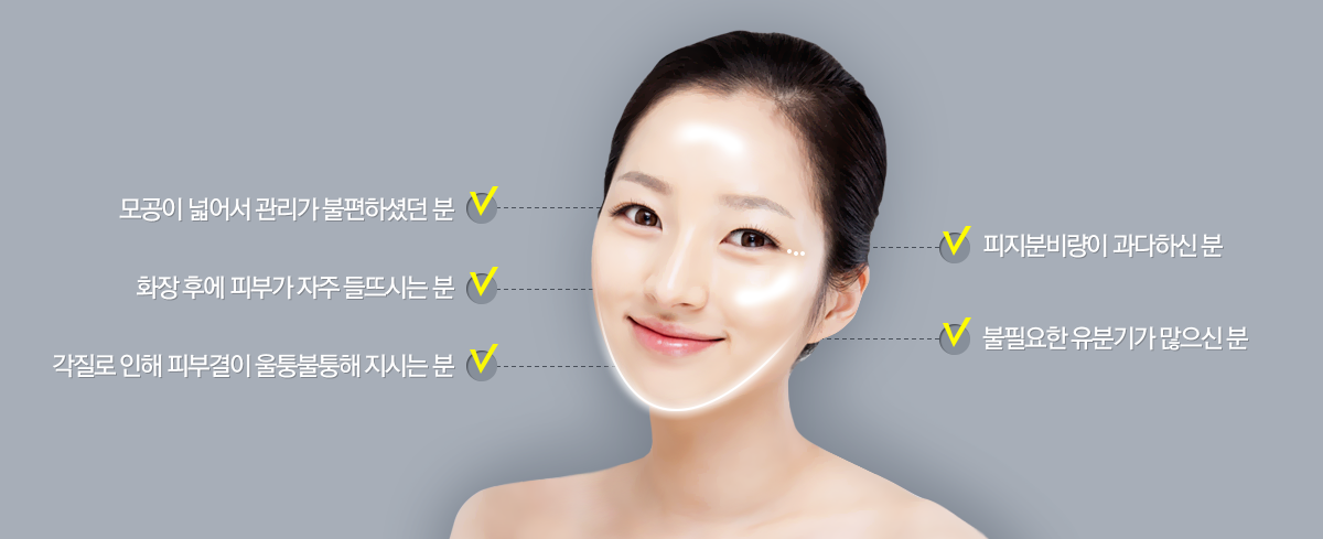 이런분께 권해드립니다