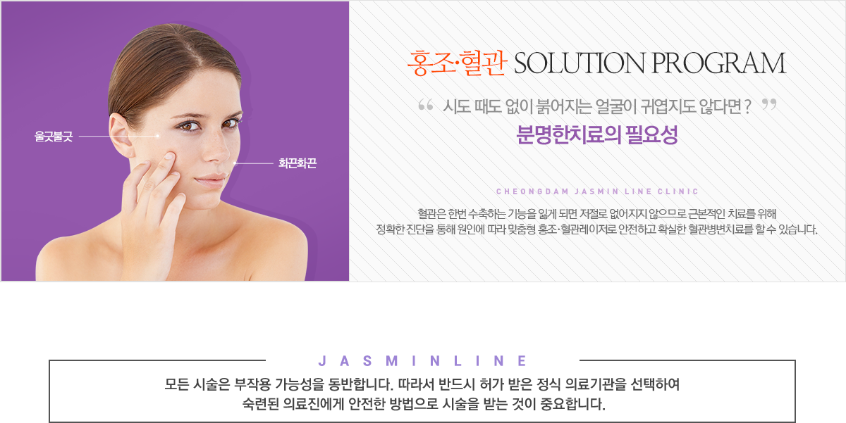 고민개선