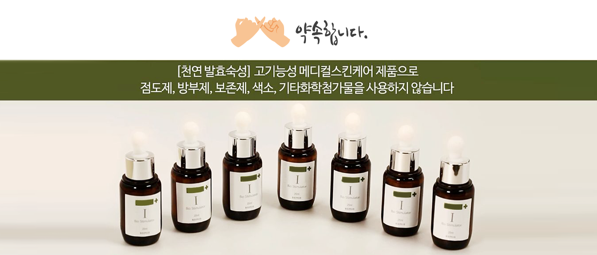 인어필