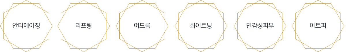 인어필